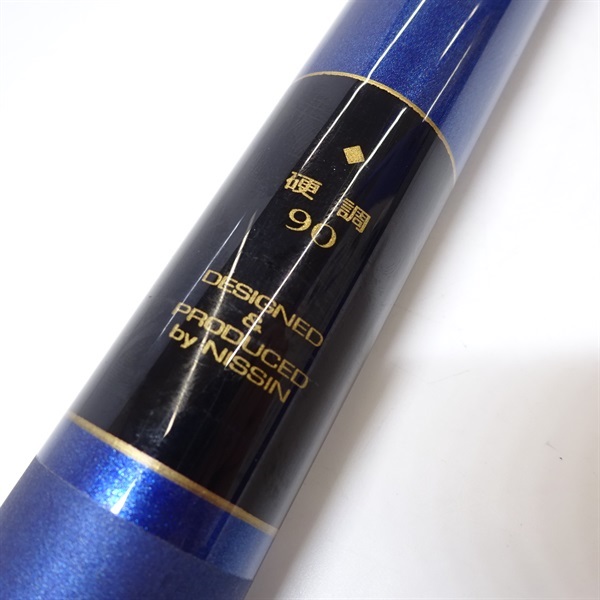 ファインモード　波止メバル硬調９０１０